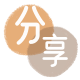 花呗绵阳盐亭县 套刷信用卡花呗,提现,取现.刷卡接单平台☀️诚信花呗24小时在线靠谱商家推荐